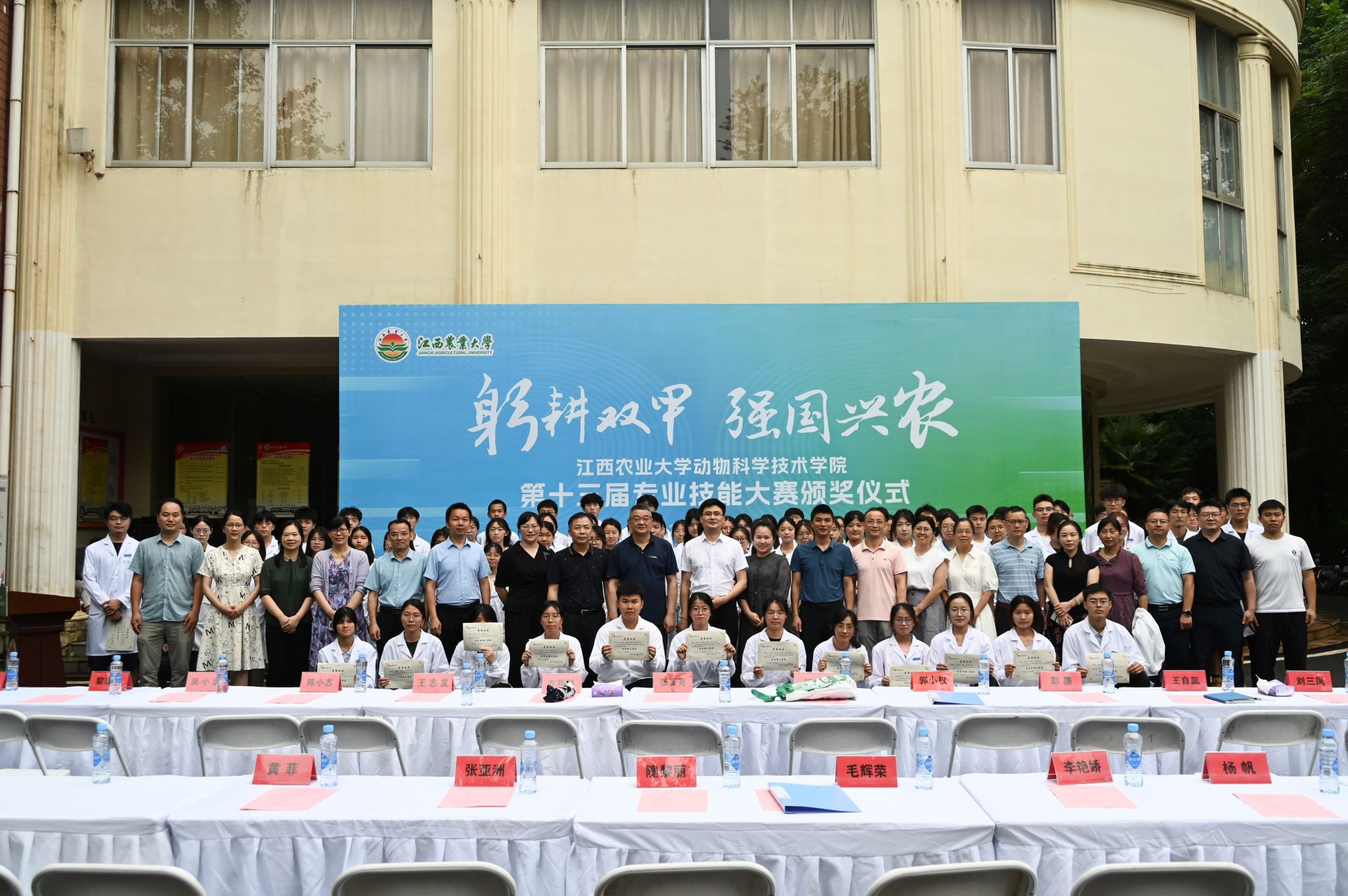 微信图片_20250610205348.jpg